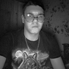 Клим