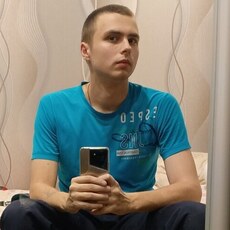 Костя