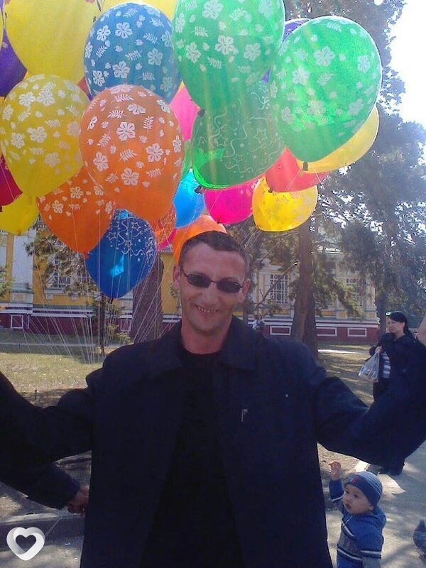 Лев