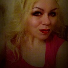 Карина