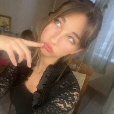 Варя