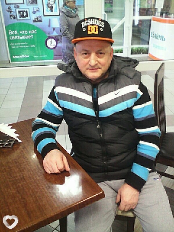 Боря
