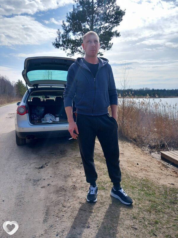 Эдуард