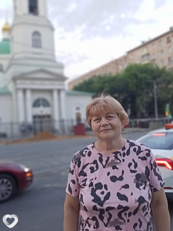 Эмма