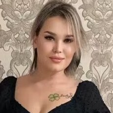 Галина