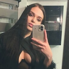 Анастасия