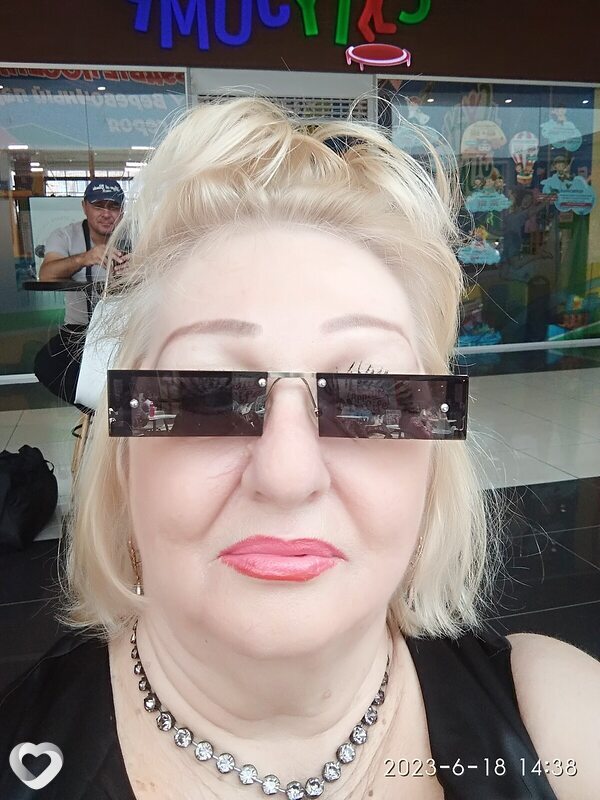 Янина