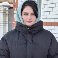 Эмма