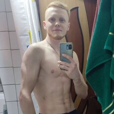 Эдуард