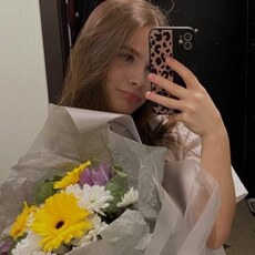 Алиса