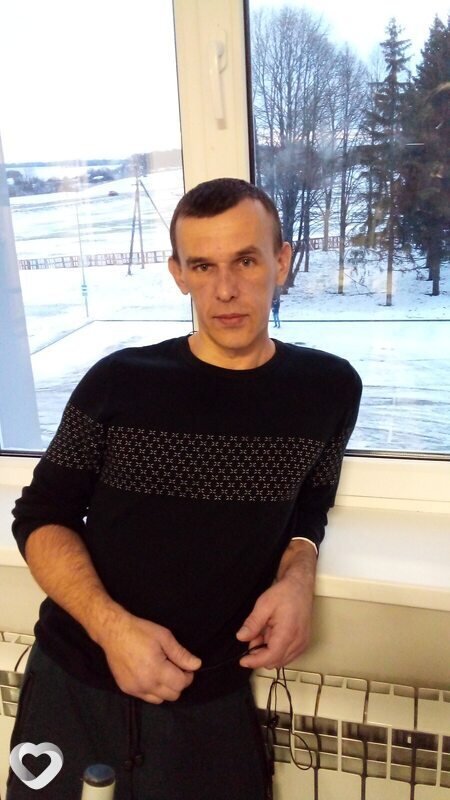 Руслан