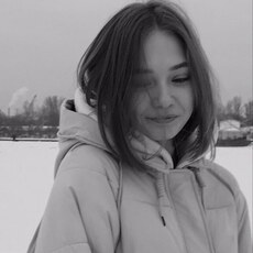 Соня