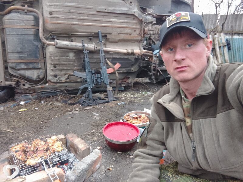 Донат