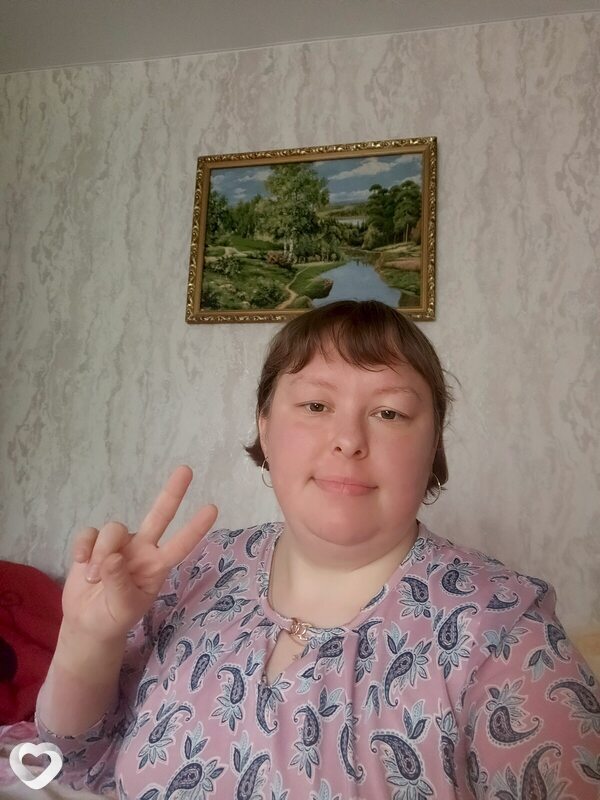 Валентина
