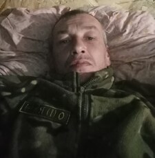 Адам