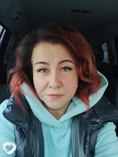 Ульяна