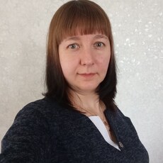 Кристя