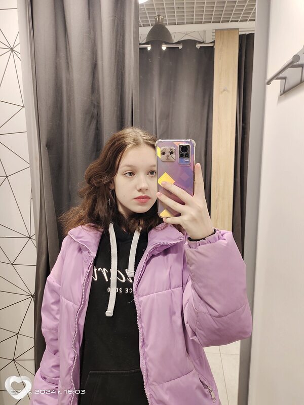Лина