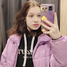 Лина
