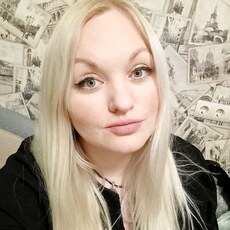 Таисия