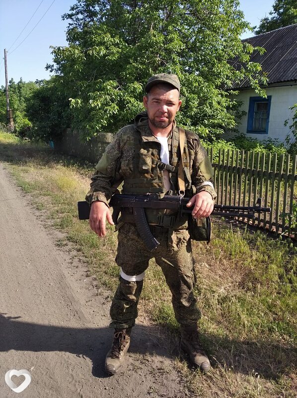 Яков