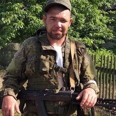 Ден