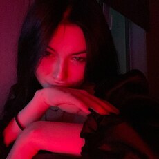Тоня