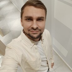 Рома