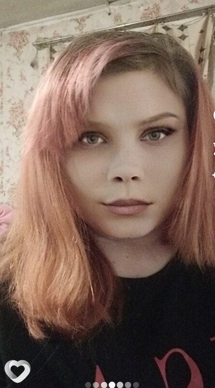 Эмма