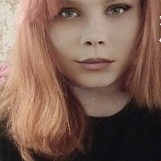 Эмма