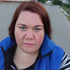 Надежда