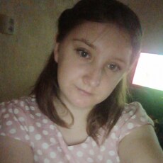 Лера
