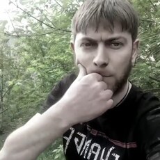 Святослав