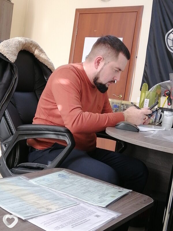 Эдик