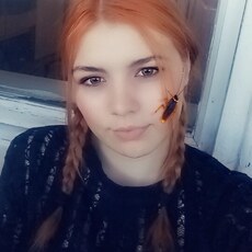 Варвара