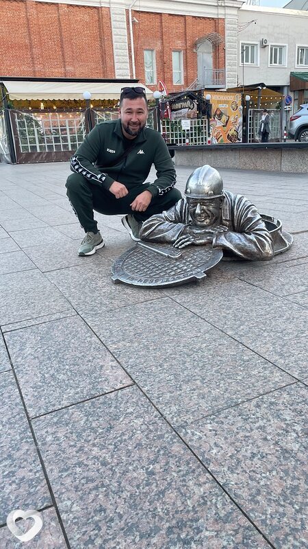 Гриша