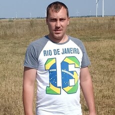 Гоша