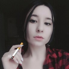 Уля