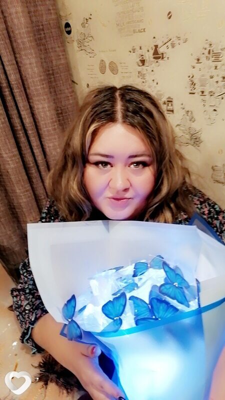 Надежда