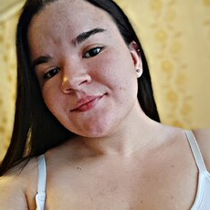 Женя
