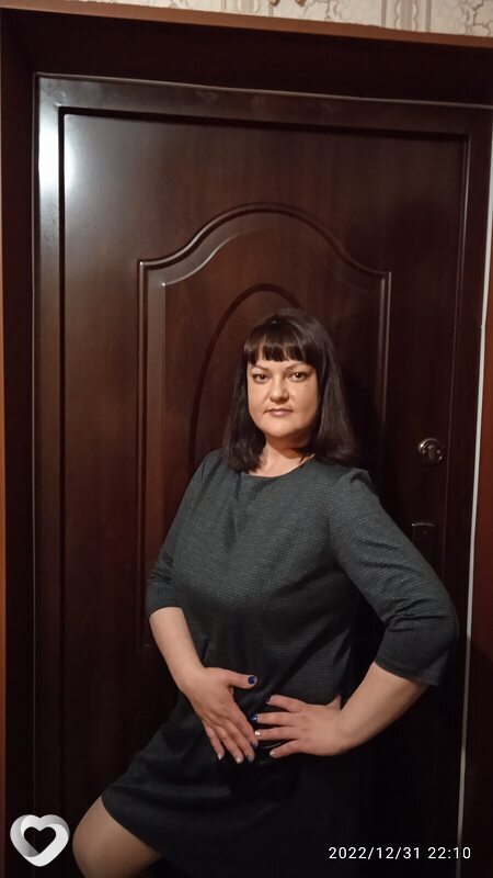 Валя