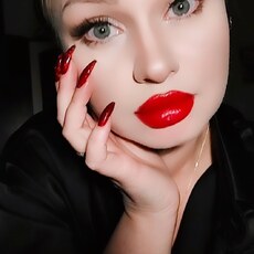 Ульяна