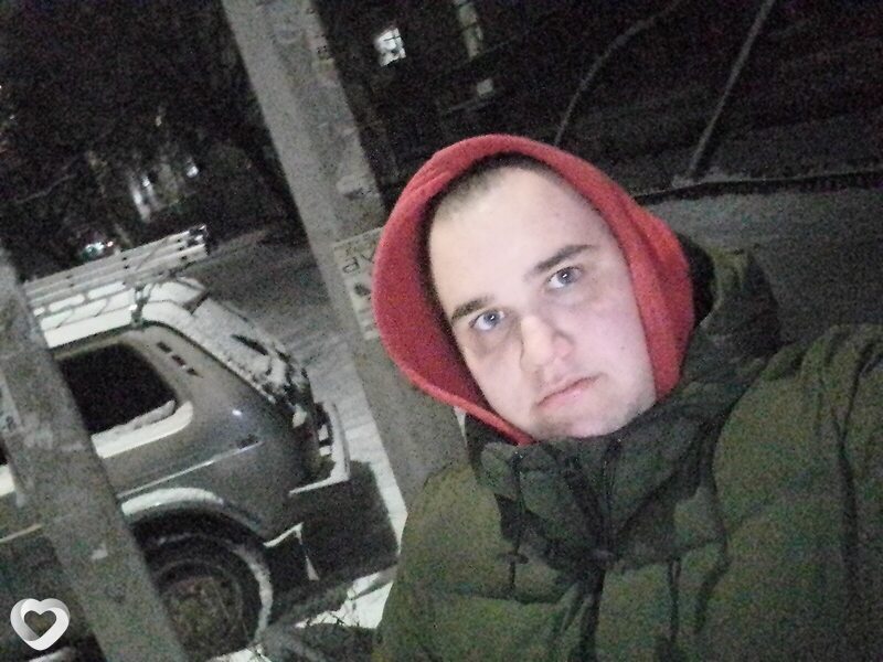 Андрей