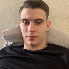 Гриша