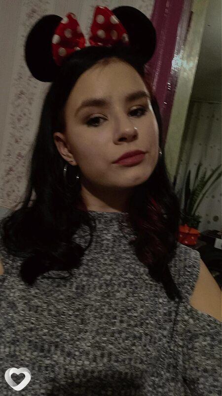 Тома