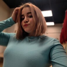 Тоня