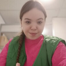 Настя