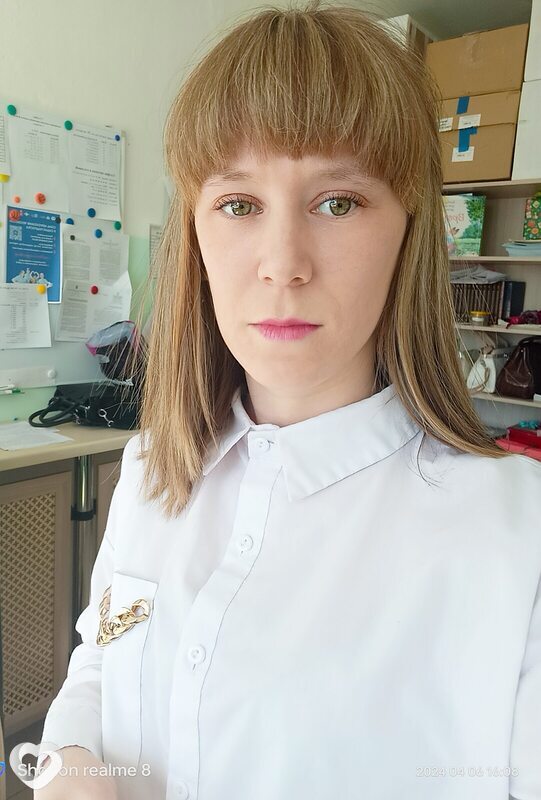 Таиса