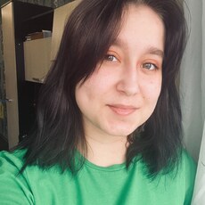 Кристя