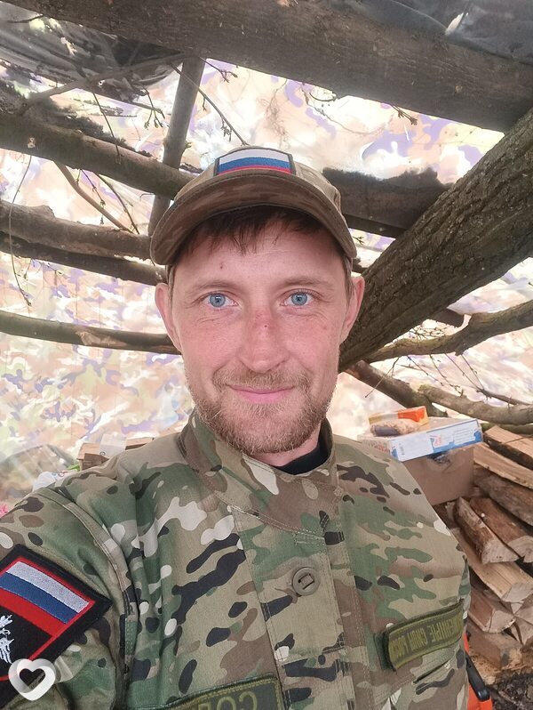 Прокопий